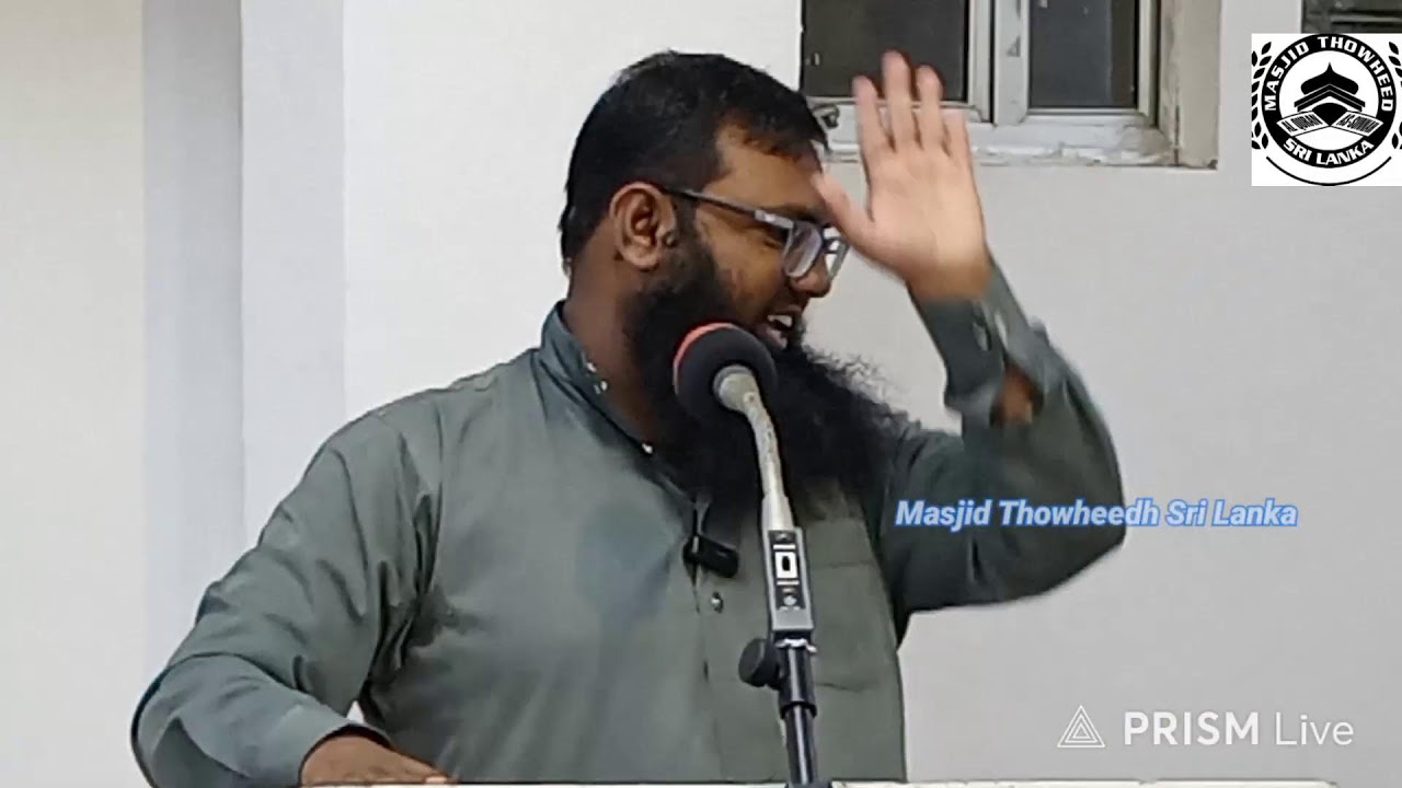 முஃமினின் வாழ்வில் பேணுதல் அஷ் ஷேய்க் அஸ்லம் ஷாஃபி 