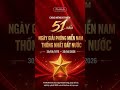 CHÀO MỪNG KỶ NIỆM 51 NĂM NGÀY GIẢI PHÓNG MIỀN NAM, THỐNG NHẤT ĐẤT NƯỚC | Fixhub