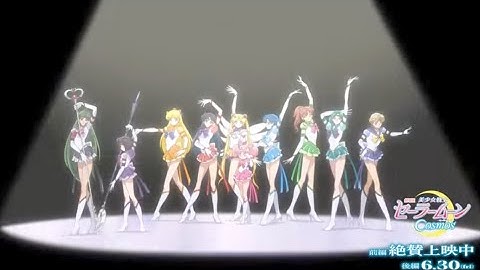 Pretty Guardian Sailor Moon Cosmos The Movie Part Opening Moonlight Legend"