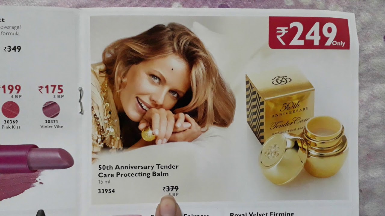 oriflame november 2017 flyer offers youtube oriflame online flyer november 2018