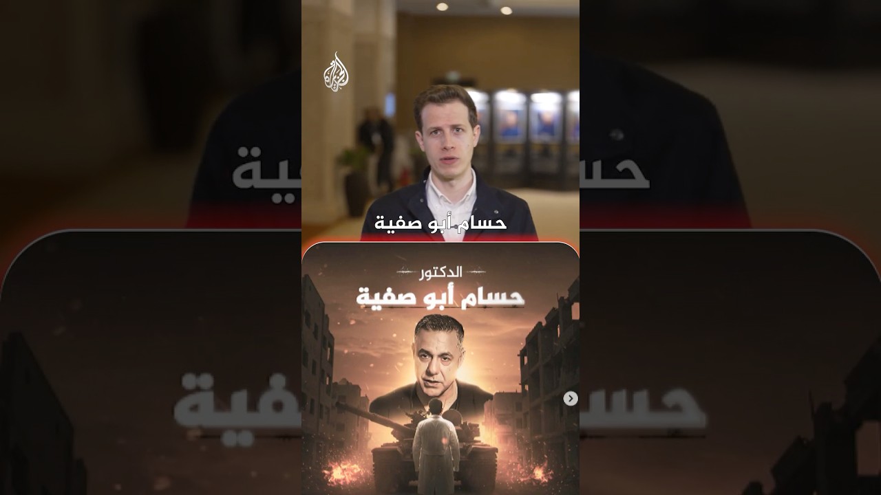 في بيئة رقمية متسارعة بات للمؤثرين فيها دور محوري في تشكيل السرديات.. هل يقاس الأثر بحجم التفاعل؟
