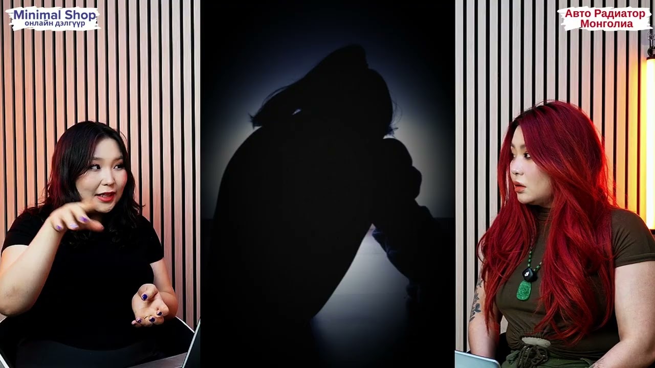 Кимчиний саванд хадгалсан охины цогцос...😱😱😱