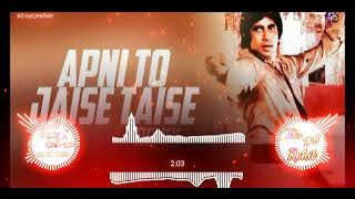 #apni to Jaise taise full vibration EDM song 2K23 DJ MK AND DJ ROHIT MORADABAD