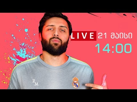 🎧🎙️ კალატოზი ყველას წინააღმდეგ #3