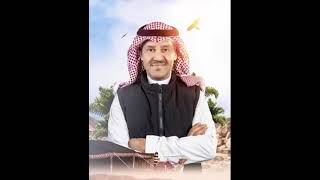 خالد عبد الرحمن (ودعت جرحك للأبد )