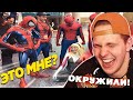 ТИМА МАЦОНИ СМОТРИТ АКАДЕМИЯ СМЕХА ЛУЧШИЕ ПРИКОЛЫ #24