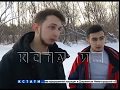 Кондуктор, не найдя сдачи с крупной купюры, избила пассажиров