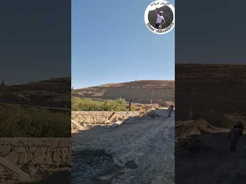 تيلمي التراب الإقليمي تنغير مغامرات الدياني   تنغير ايت حديدو اكسبلور