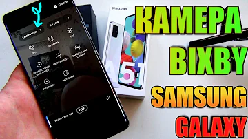 Bixby Samsung Galaxy One UI Камера Bixby Как Пользоваться