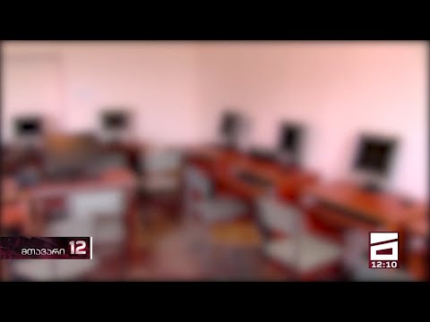 გაუპატიურებაში ბრალდებული მასწავლებელი ყოფილმა პოლიციელმა გაიტაცა | ახალი დეტალები