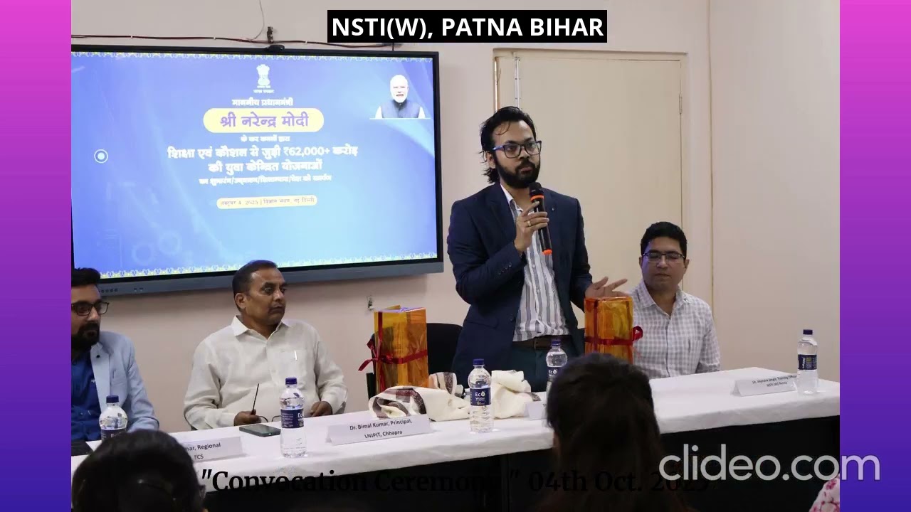 NSTI W Patna "Convocation ceremony 2025".
