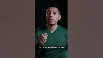 علامات إرتفاع هرمون الذكورة 