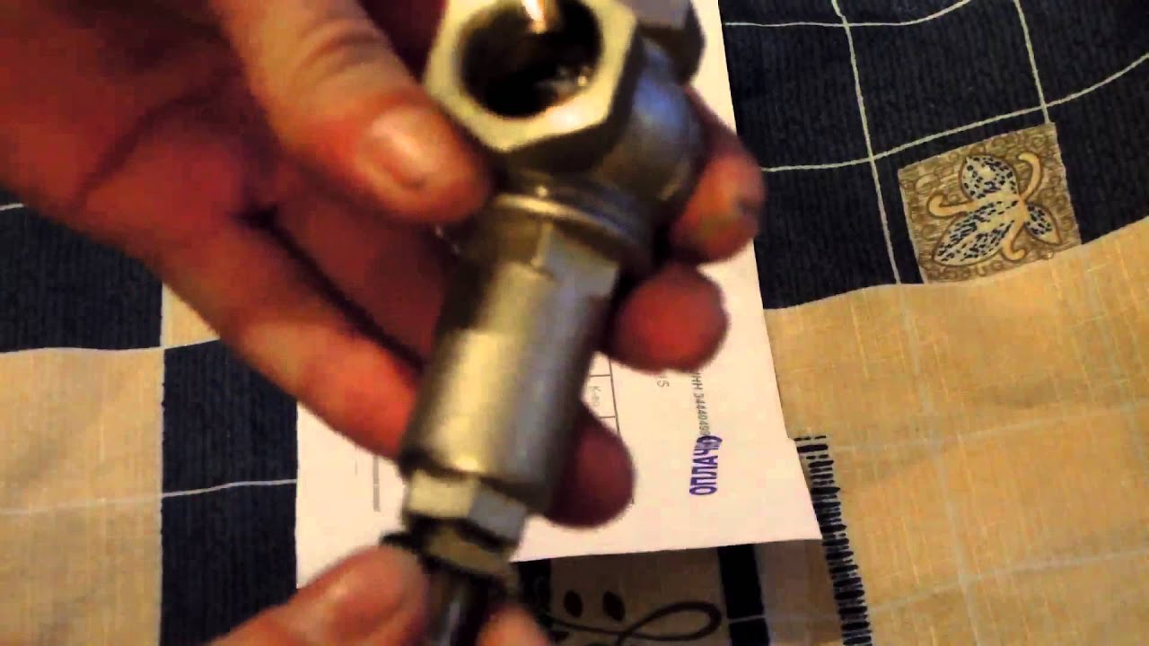 Клапан предохранительный регулируемый (1-12 бар) - YouTube