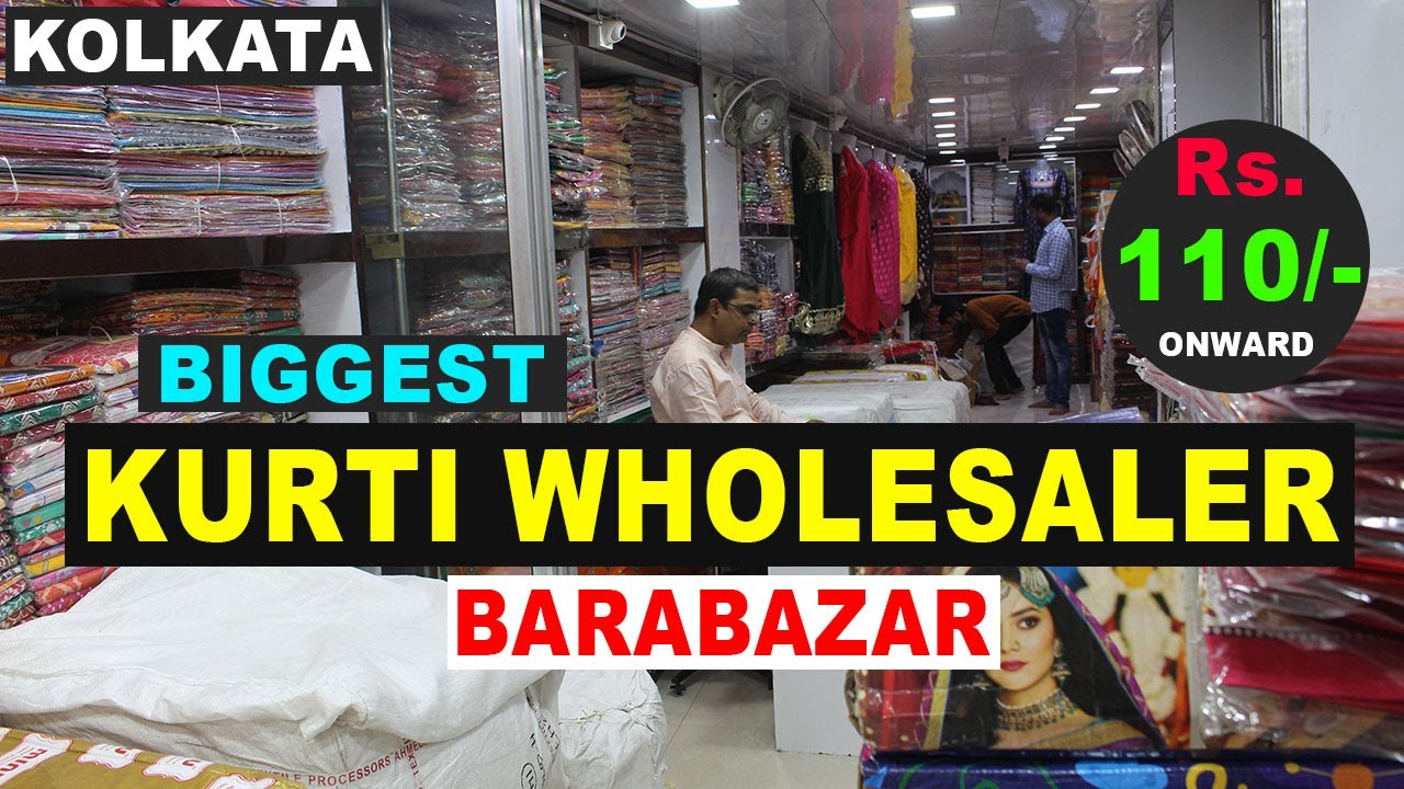Winter Clothes Wholesale Market In Kolkata India | International Society of  Precision Agriculture