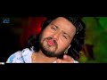 #VIDEO | काहे बदल गईलू जान | #Vishal Gagan का बेवफाई गाना | Kahe Badal Gailu Jaan | Bhojpuri SadSong Mp3 Song