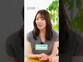 【人気スタイリスト×美容家】年齢相応って何？見た目の違和感を解決