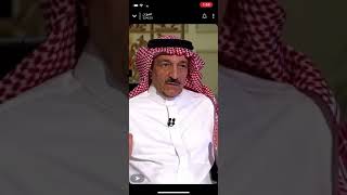 الاستاذ عبدالله المحيسن في برنامج (الليوان)1442