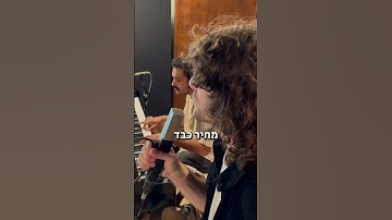 Thumbnail of Alek Lee - Halah (Acoustic)