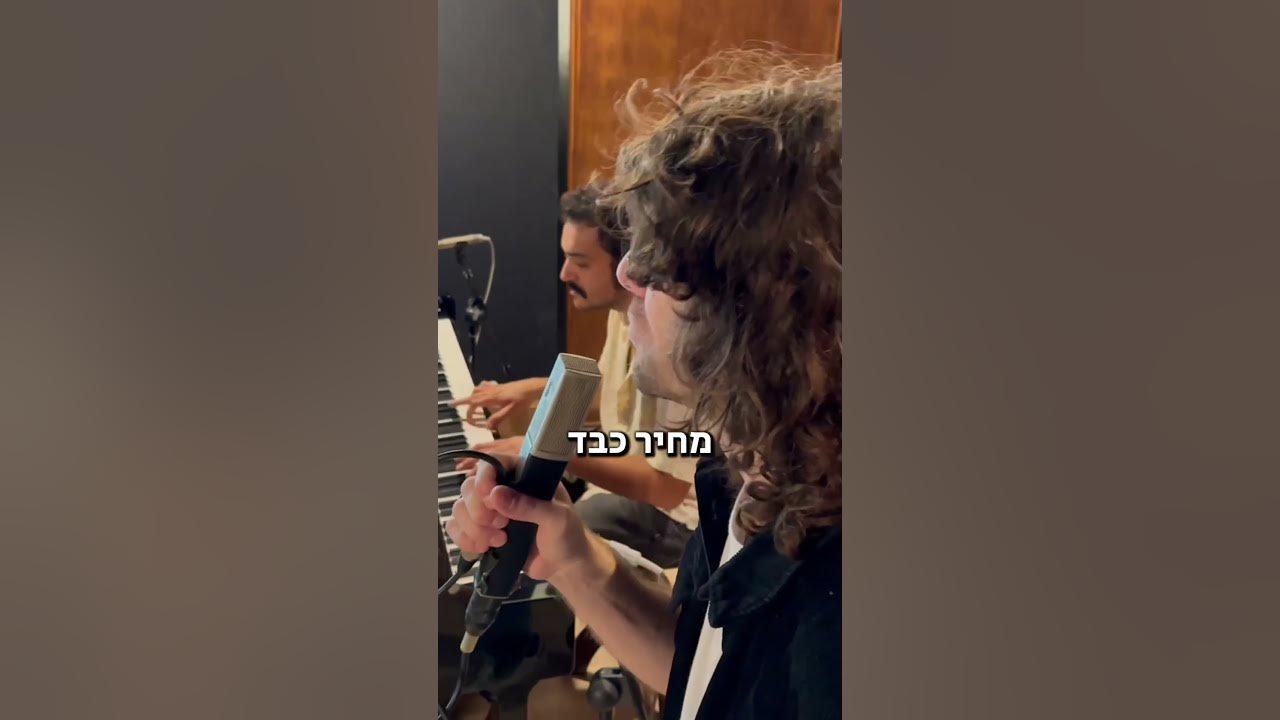 Alek Lee - Halah (Acoustic)