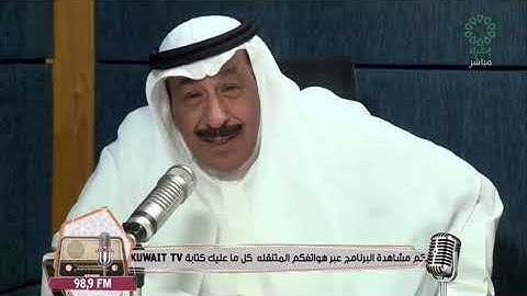 إذاعة القرآن الكريم برنامج ( واحة المستمعين )#kuwait #وزارة_الإعلام#وزارة_الأوقاف #لايك#تيك_توك#ترند