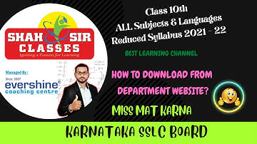 How to download SSLC Reduced Syllabus 2021 - 22 | All subjects | Department link | Karnataka