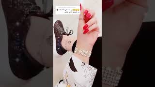 اجمل اقدام بنات و ملكات عربيات