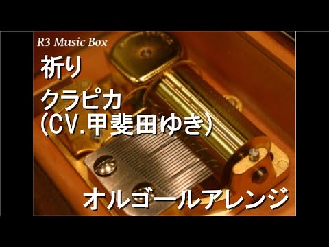 HUNTER×HUNTER クラピカ　甲斐田ゆき　直筆サイン　色紙 HUNTER×HUNTER クラピカ 甲斐田ゆき 直筆サイン 色紙 Yahoo