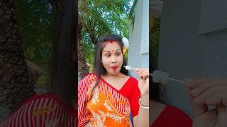 Gegagedigedagedago funny video πππ#comedy #shorts