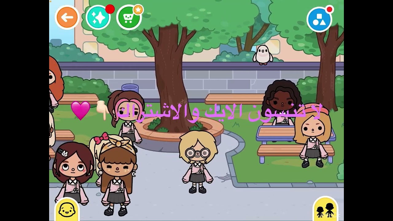 ❣️الجزءالثلاث  (الفتاه اليتيمه )  لاتنسون الايك واشتراك 👇🏻يا حلوتي ❣️