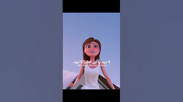 ابنتي هل ازوجك ل علي اغاني تركية مترجمة 