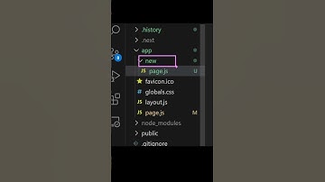 الفرق بين next.js و react.js ... the difference between next.js and react.js