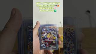 👉 Which 30th Pokémon Card Chose YOU? 👀🔥✨ | Ep #45 #pokemon #pokemoncards #shorts #tcg