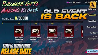 Amazing Rebate Release Date Confirm-Next Purchase Gift Release Date Pubg -Amazing Rebate Pubg Mobile