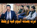 ابداع الشاعر عواد حيدر قصيدة وابوذيات تستحق الاستماع مضيف الشاعر سجاد اللهيبي