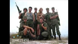 Πάνω στην τρέλα μου τραγούδι