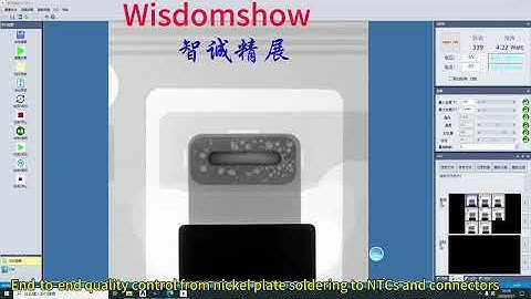 A fully automated CCS AI-powered inspection solution!!!