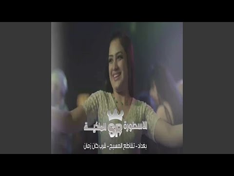 مرتضى العبودي سوت نحت