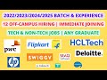 12 Off Campus Hiring | 2022/2023/2024 batch & Experienced | Any Graduate
