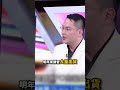 CPO遞延免驚 Rubin Ultra放量 台廠撿到槍？  @57money57 #股動錢潮 #shorts