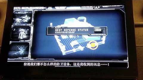 Transformers: The Ride (Preshow 4) | dejiki.com