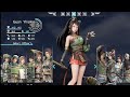 DYNASTY WARRIORS 9 All Characters Selection | Wei, Wu, Shu, Jin & Other ( English Language Voice )
