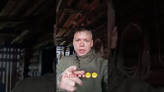 всем отличного дня 💪💪💪🤛🤛🤛