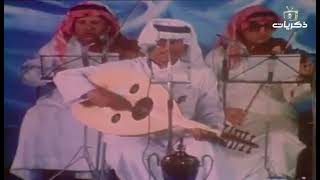 الفنان حمد الطيار لونك يالازرق حفلة نادي الهلال السعودي