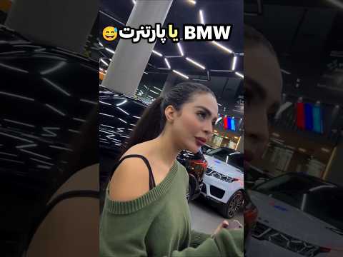 احسان بین  و روژان یکیو انتخاب کرد