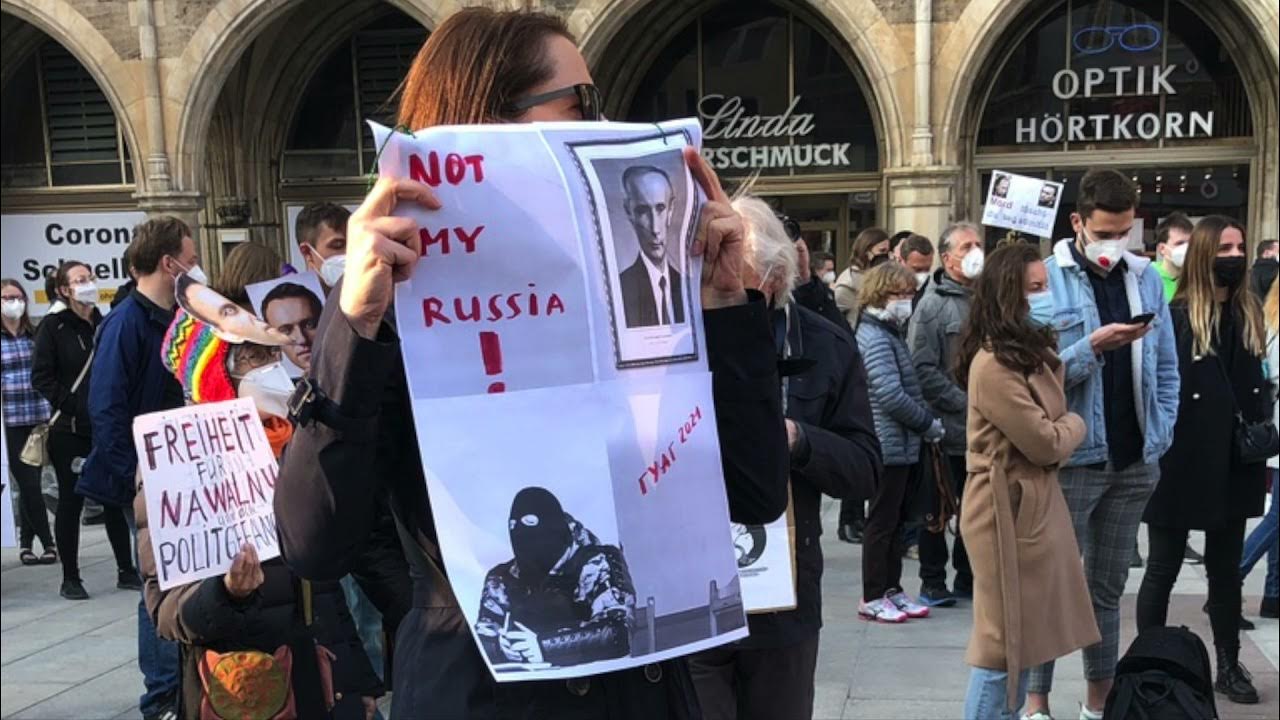 Выступление навальной в мюнхене видео. Выступление навальной в мюнхене видео