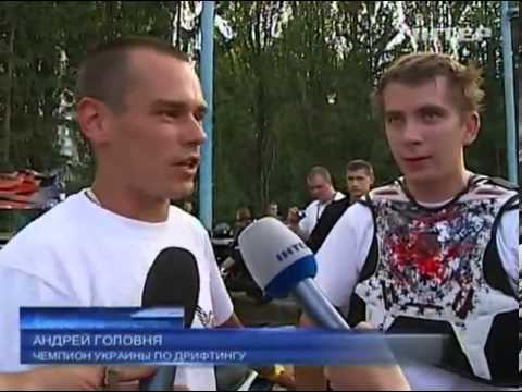 В эти выходные прошел Авто Мото Фест-2013