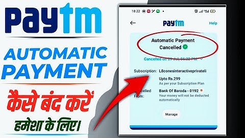 Paytm Automatic Payment Stop Kaise Kare? | Paytm se Auto Payment Kaise Band Kare (2025)