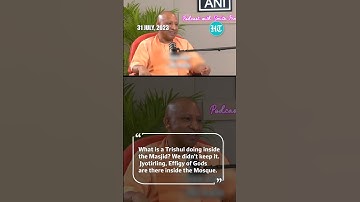 Gyanvapi Row: CM Yogi Says Calling It A Mosque Will Create Dispute