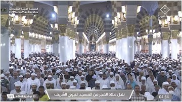 تلاوة جميلة لخواتيم سورة ص للشيخ د.أحمد الحذيفي فجر الثلاثاء ٢٣-١٢-١٤٤٤هـ