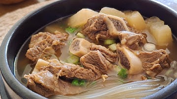 Korean Beef Short rib Soup Recipe - The Best Galbitang Recipe